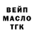 Конопля Ganja Terry Lusk