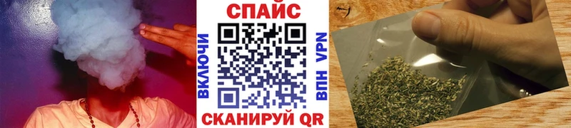 закладка  Калач-на-Дону  БУТИРАТ BDO 