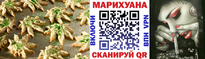 KRAKEN ONION  продажа наркотиков  Калач-на-Дону  это официальный сайт  Canna-Cookies марихуана 