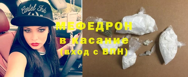 МДМА Дмитриев