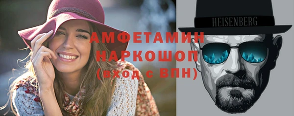 марихуана Дмитровск