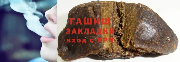 меф VHQ Дмитров