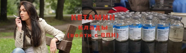 меф VHQ Дмитров
