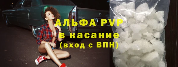 меф VHQ Дмитров