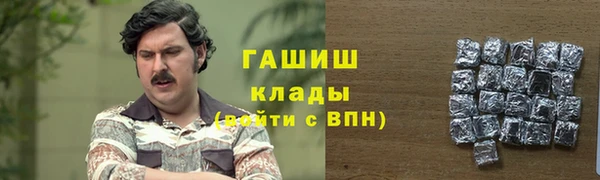 МДМА Дмитриев