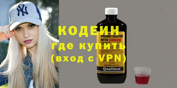 МДМА Дмитриев