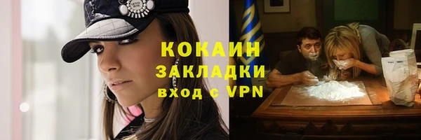 МДМА Дмитриев