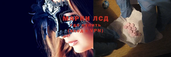 меф VHQ Дмитров