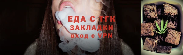МДМА Дмитриев