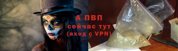 марихуана Дмитровск