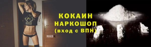 МДМА Дмитриев