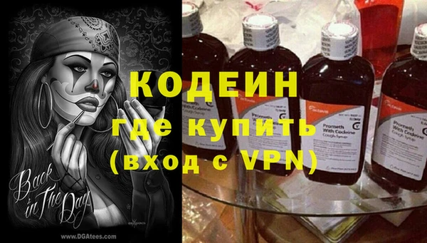марихуана Дмитровск