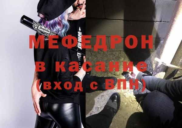 марихуана Дмитровск