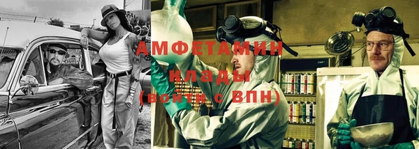 марихуана Дмитровск