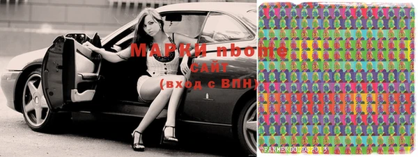 меф VHQ Дмитров
