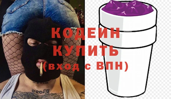 МДМА Дмитриев
