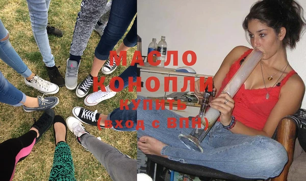 МДМА Дмитриев