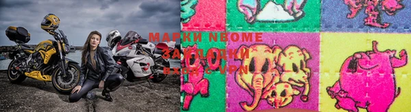 меф VHQ Дмитров