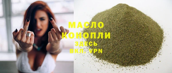 МДМА Дмитриев