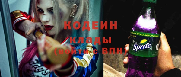 МДМА Дмитриев