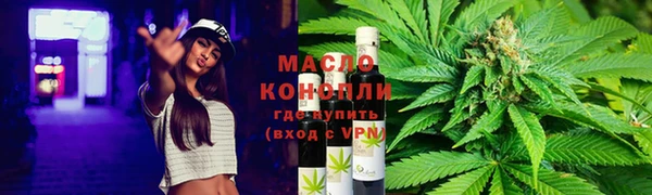 МДМА Дмитриев